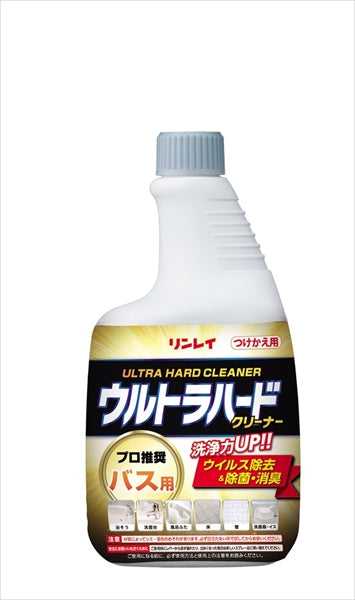 ウルトラハードクリーナーバス用付替えボトル700ml 【 リンレイ 】 【 住居洗剤・お風呂用 】