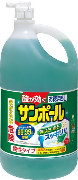 サンポールV 5L 【 大日本除虫菊(金鳥) 】 【 住居洗剤・トイレ用 】