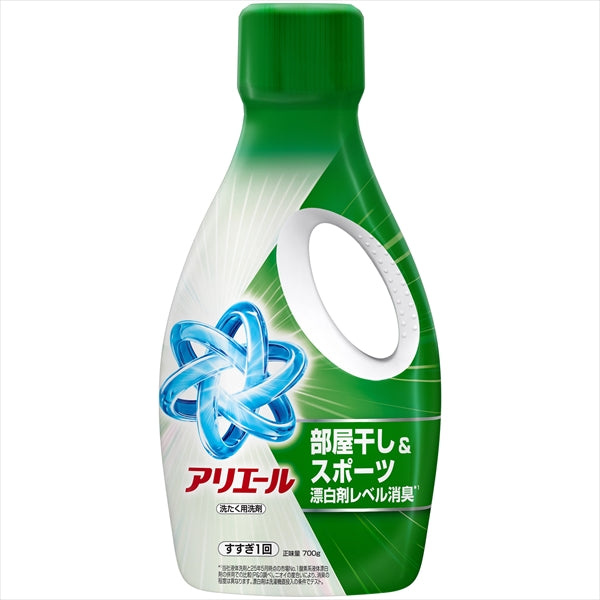 アリエールジェル部屋干しプラス本体 【 P&G 】 【 衣料用洗剤 】