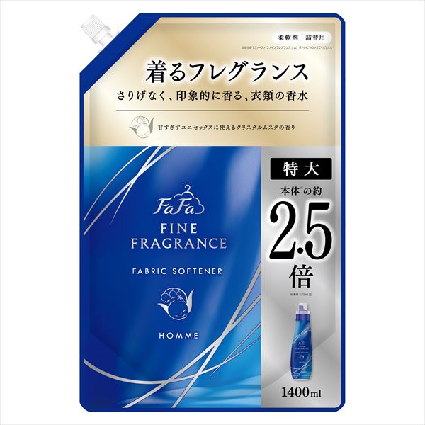ファーファ ファインフレグランスオム 特大1.4L 詰替