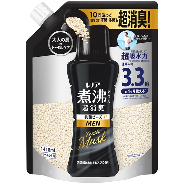 レノア 煮沸レベル消臭 抗菌ビーズ MEN 清潔感あふれるムスクの香り 詰替え 超特大サイズ