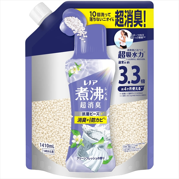 レノア 煮沸レベル消臭 抗菌ビーズ 洗濯槽の防カビ クリーンフレッシュの香り 詰替え 超特大サイズ