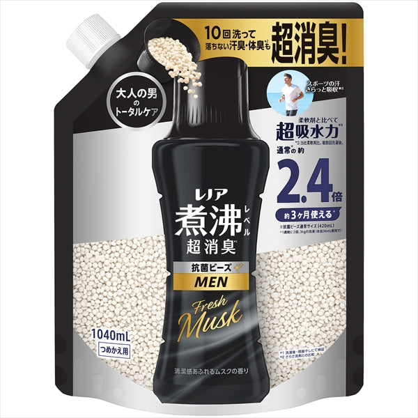 レノア 煮沸レベル消臭 抗菌ビーズ MEN 清潔感あふれるムスクの香り 詰替え 特大サイズ