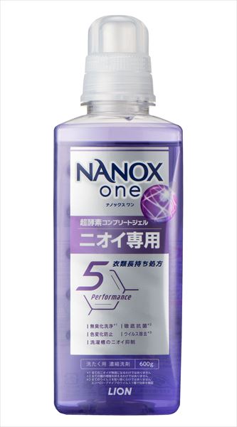 NANOX one ニオイ専用 本体大