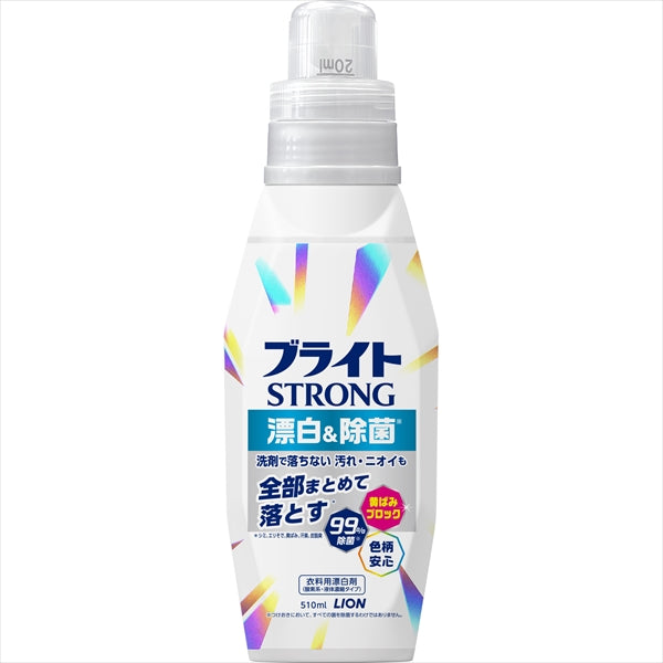 ブライトSTRONG 本体