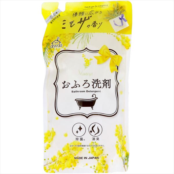 おふろの洗剤泡ミモザの香り詰替用
