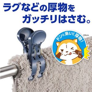 【5セット】 ダイヤ マッチョピンチ・neo 2個入 MMT74584X5