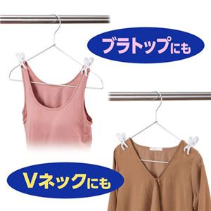 【5セット】 ダイヤ ショルダーフィットピンチ・neo 8個入 MMT74621X5