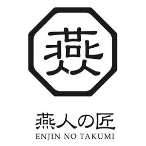 よこやま 燕人の匠 桜吟 コーヒードリップポット1L 細口でそそぎやすい 日本の美の象徴・桜モチーフ ETS-502