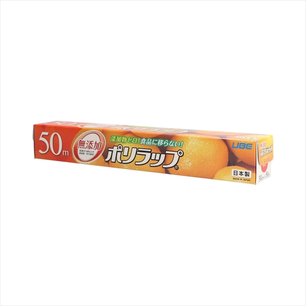 ポリラップ３０ｃｍ×５０ｍ 【 宇部フィルム 】