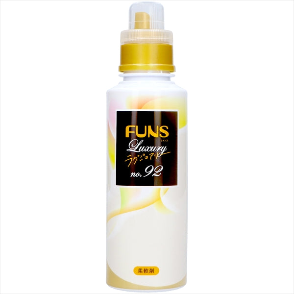 ＦＵＮＳ　Ｌｕｘｕｒｙ柔軟剤Ｎｏ９２本体６００ｍｌ 【 第一石鹸 】