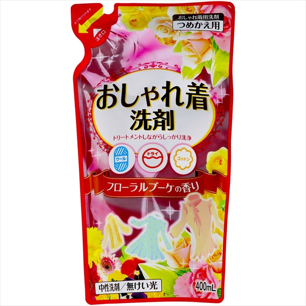 おしゃれ着洗い　詰替　４００ＭＬ 【 日本合成 】 【 衣料用洗剤 】