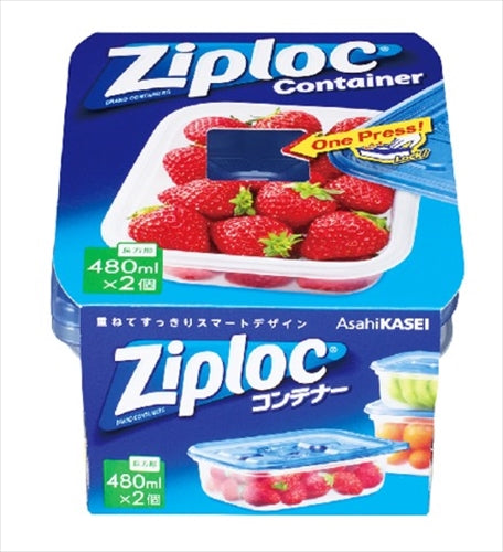 ジップロックコンテナー長方形４８０ｍｌ２個入 【 旭化成ホームプロダクツ 】 【 保存容器 】