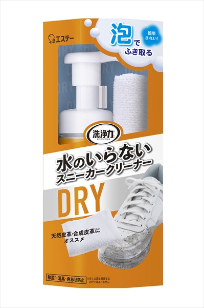 洗浄力　水のいらないスニーカークリーナー 【 エステー 】 【 衣料用洗剤 】