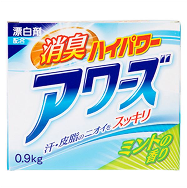 消臭ハイパワーアワーズ　０．９ｋｇ 【 ロケット石鹸 】 【 衣料用洗剤 】