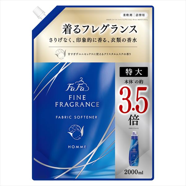 ファーファ　ファインフレグランスオム　特大2L　詰替