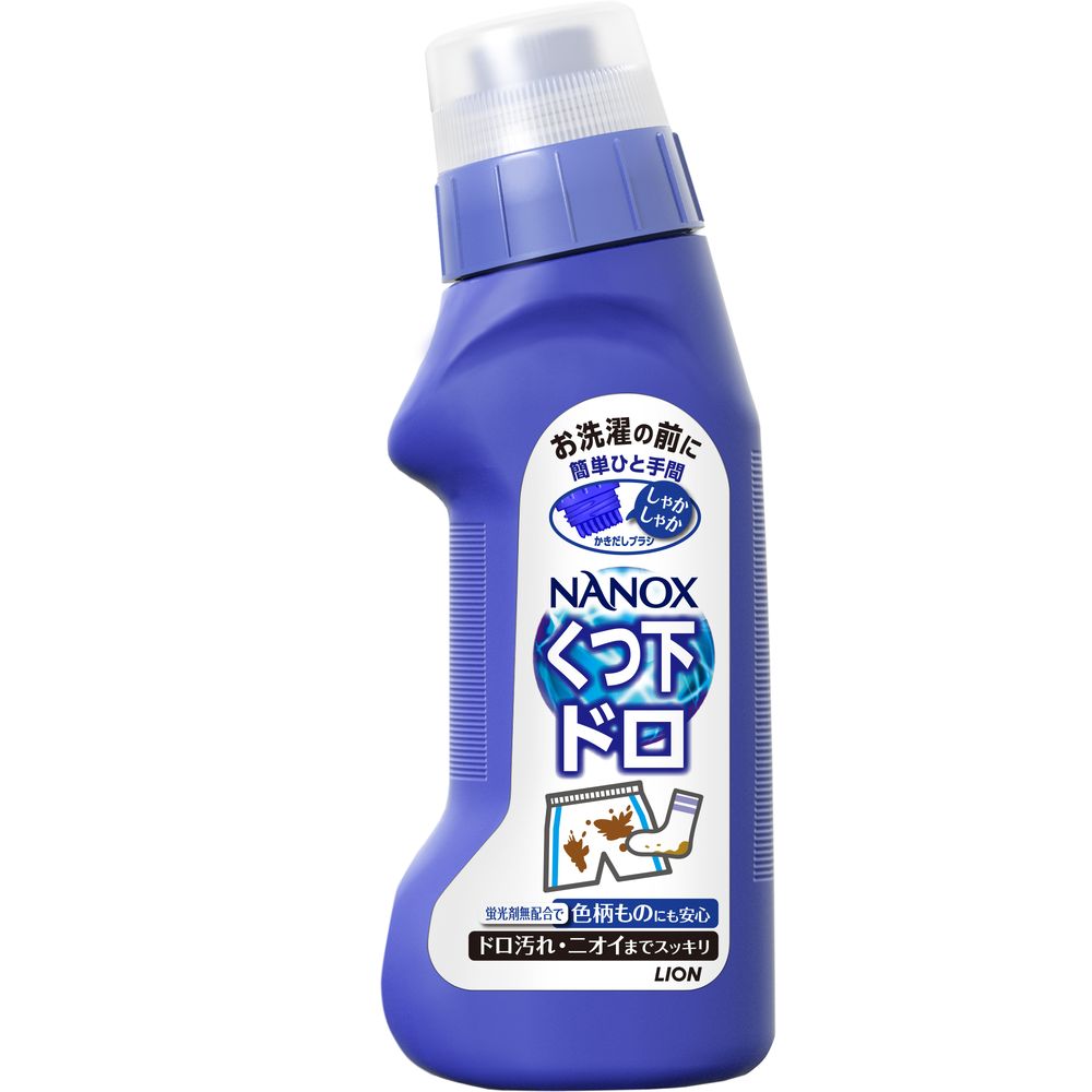 トップ　ＮＡＮＯＸ（ナノックス）くつ下ドロ用　本体