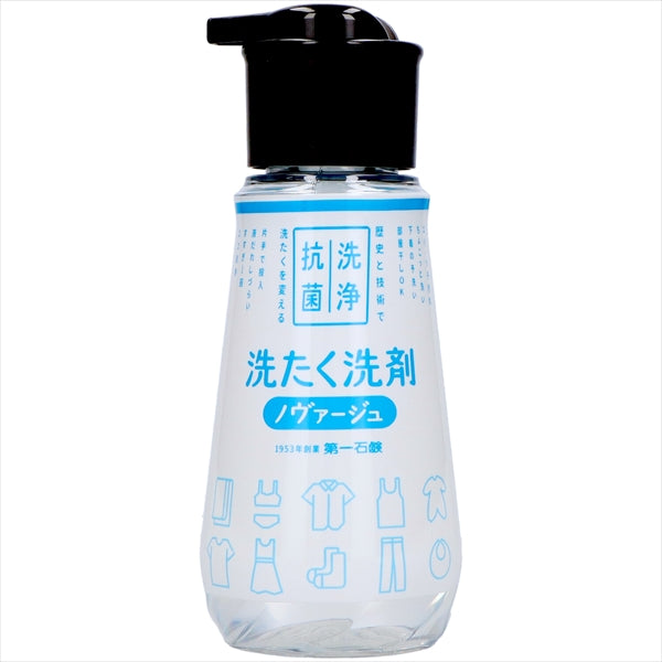 ノバージュ超濃縮衣料用液体洗剤プッツシュ式本体