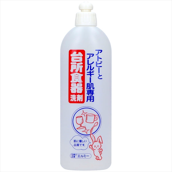 エルミー　アトピーとアレルギー肌専用　台所食器洗剤