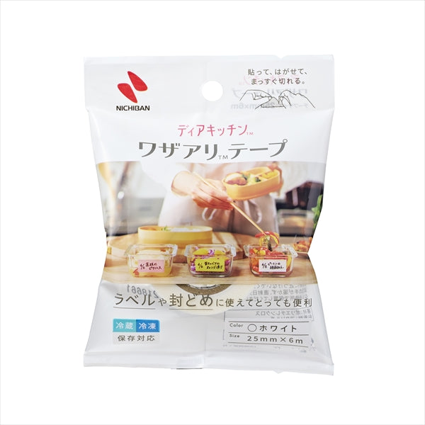 ＤｅａｒＫｉｔｃｈｅｎ　ワザアリテープ　替えテープ