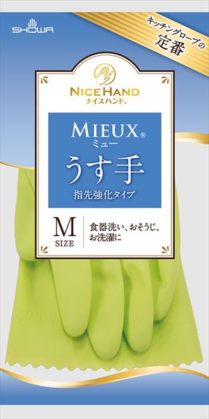 ナイスハンド　ミュー　うす手　Ｍサイズ　グリーン