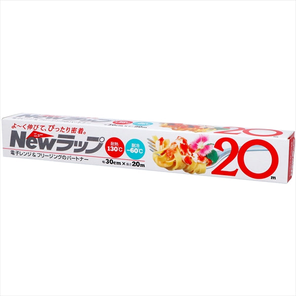 ＮＥＷラップ　レギュラー３０Ｘ２０Ｍ