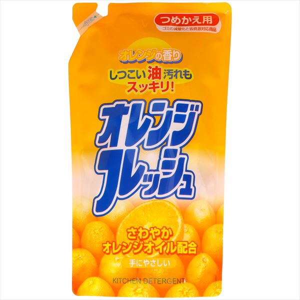 オレンジオイル配合　フレッシュ　詰替え