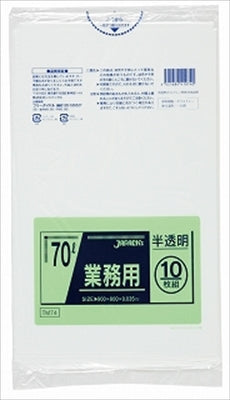 ポリ袋業務用７０Ｌ半透明　ＴＭ－７４