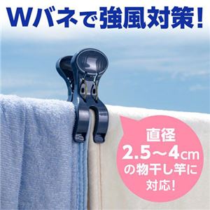 【5セット】 ダイヤ マッチョピンチ・neo 2個入 MMT74584X5