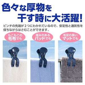 【5セット】 ダイヤ マッチョピンチ・neo 2個入 MMT74584X5