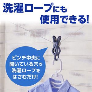 【5セット】 ダイヤ スーパー便利ピンチ・neo 3個入 MMT74591X5