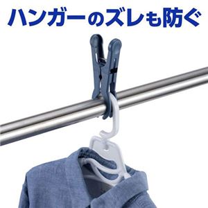 【5セット】 ダイヤ スーパー竿ピンチ・neo 4個入 MMT74607X5