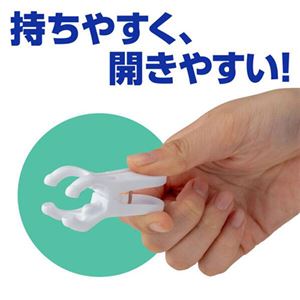 【5セット】 ダイヤ ショルダーフィットピンチ・neo 8個入 MMT74621X5