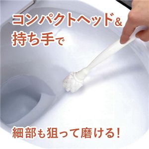 コクヨ HibiFull（ヒビフル） 細部まで磨きやすいミニトイレブラシ 替えブラシ KHF-TBR101X3 1パック（3本）
