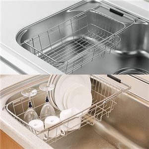 よこやま スライドスリムバスケット ちょっとした洗い物に最適なコンパクトサイズ・シンクにかけて使用できる V-1483N