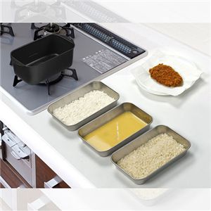 ミニミニ天ぷら角型 便利なバット3枚付とトング付きセット 揚げ物料理がスムーズに作れる MTS-SB3T