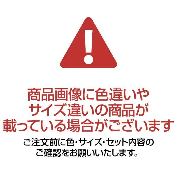 ToMay IH対応マルチポットL  【約3リットル・約190×265×185mm】 22603204